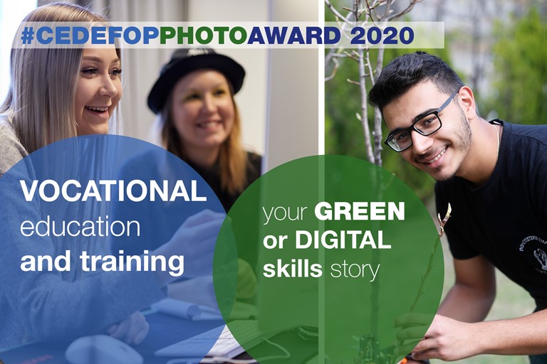 #CedefopPhotoAward 2020 competition is now open!